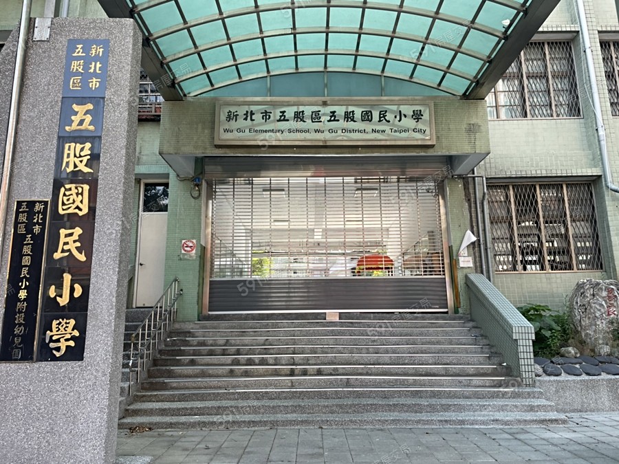 富總青沐環境圖