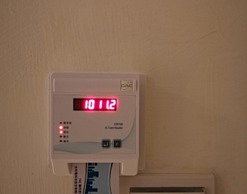 庭園風全新獨立套房出租。 - Image 5