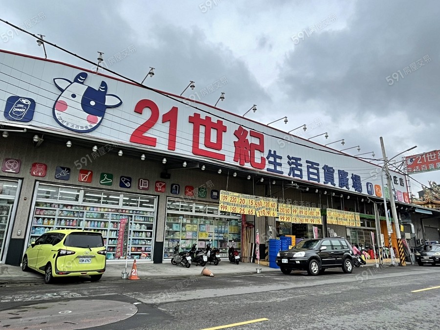 大捷庄園環境圖