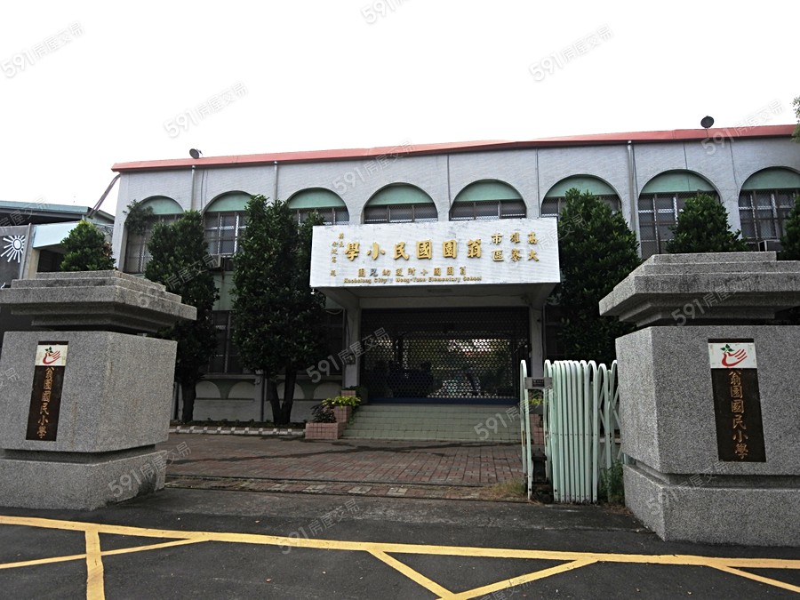 大捷庄園環境圖