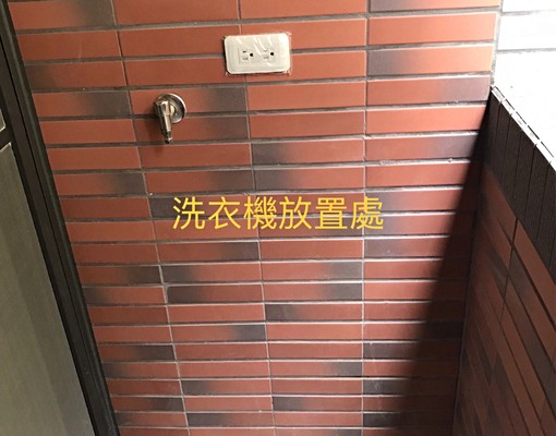 美廈2房一廳/全新屋/全新家具/全新家電 - Image 8