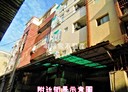 南區-新興路開放式格局，102.4坪