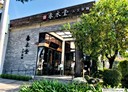 潭子區-大德北路5房2廳，64坪