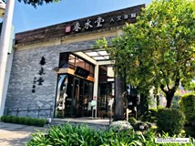 大德北路建設公司自售*免仲..