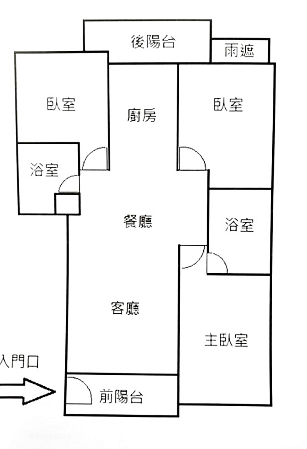 房屋圖片