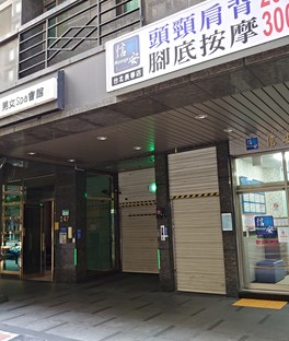 中山區租屋 台北市房屋出租 591租屋網