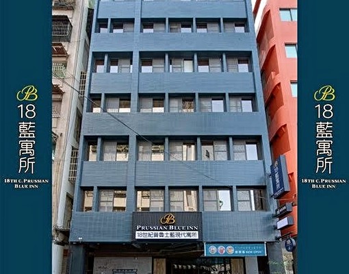 全新文旅ㄚ趴兜,市中心工業風文創會館 - 591租屋網 - Image 6