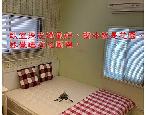 精品套房古亭捷運英國維多利亞風情 - Image 7
