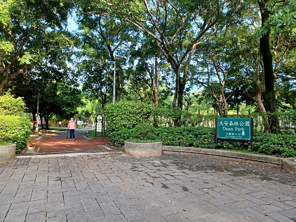 台北租屋,大安租屋,住辦出租
