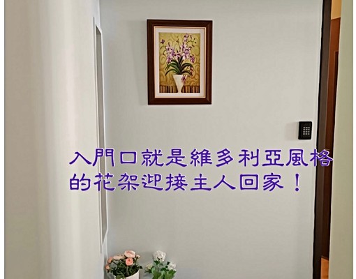 精品套房古亭捷運英國維多利亞風情 - Image 11