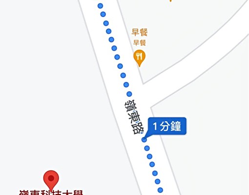 優質套房鄰近嶺東科技大學樓下即是嶺東 - Image 11