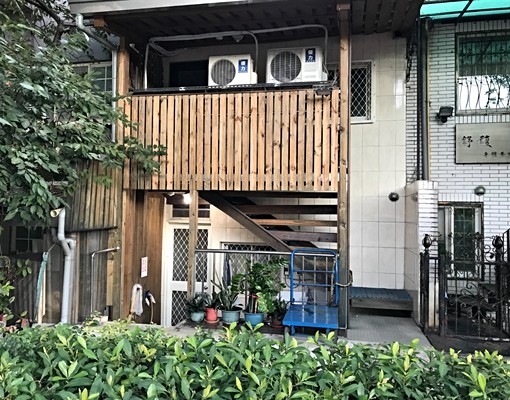 大同街捷運套房 - Image 1