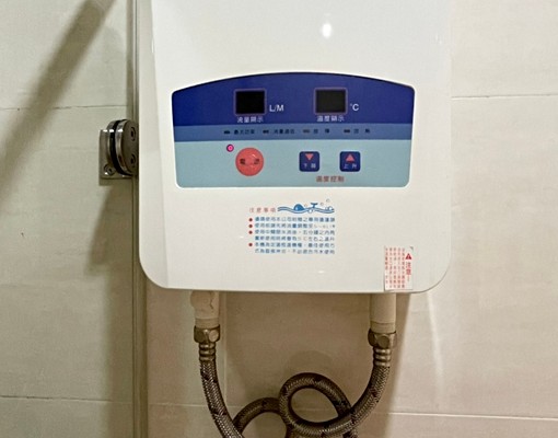 房東自租*陽台獨洗*禁菸寵*可申請補助 - Image 8