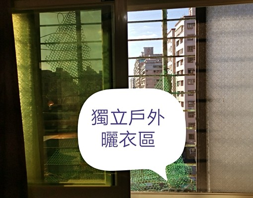 高級套房近海山捷運站七千 - Image 7