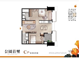 社區格局圖