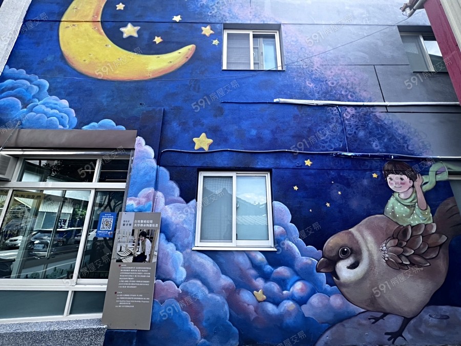 巨匠心里有墅宣傳圖