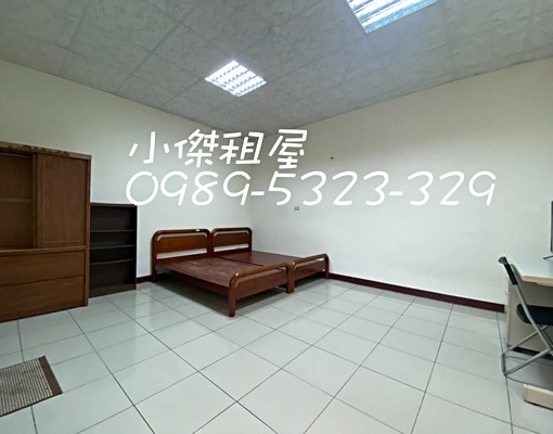租屋藏寶圖🏡稀有物件,大空間錯過可惜~ - Image 1