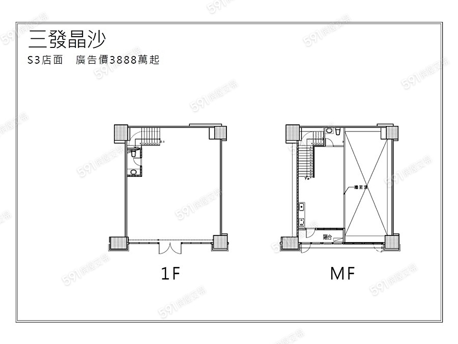 三發晶沙平面圖