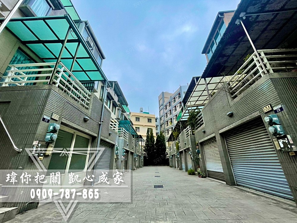 房屋圖片