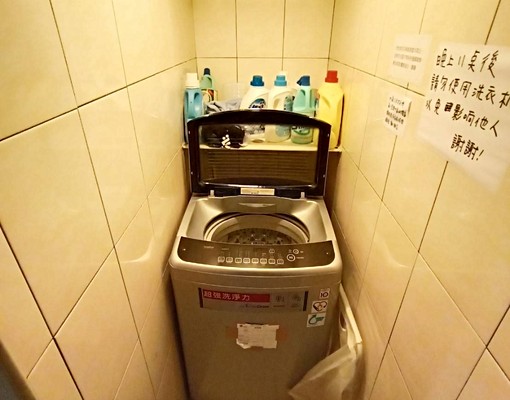 象山站，採光大空間，垃圾代收，附飲水機！ - Image 7