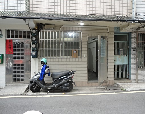 中山一樓~2房~近光復橋~可租補 - 591租屋網 - Image 6