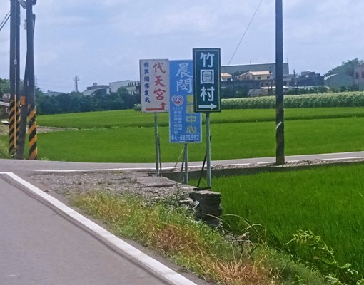 316平價樓下套房可馬上入住 - Image 8