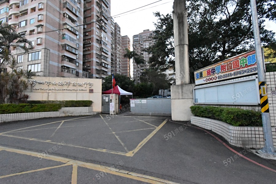 清崧華城逸品琚環境圖