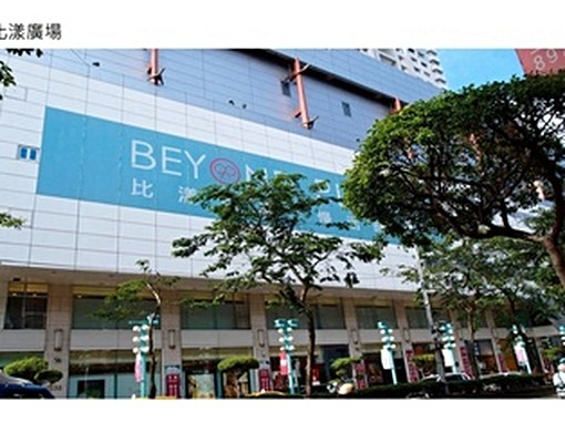 小家庭新婚佳.禁寵物.不抽菸~2+1房雙衛~位比漾後方 - Image 13