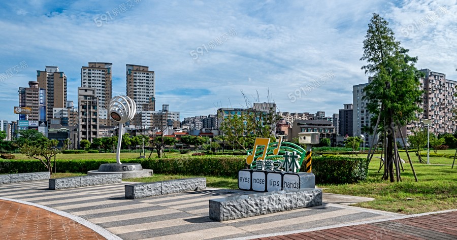 三本四季環境圖