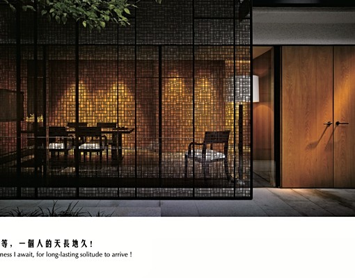 日本GMark得獎建築住宅|唯一3房2衛 - Image 2
