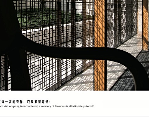 日本GMark得獎建築住宅|唯一3房2衛 - Image 4