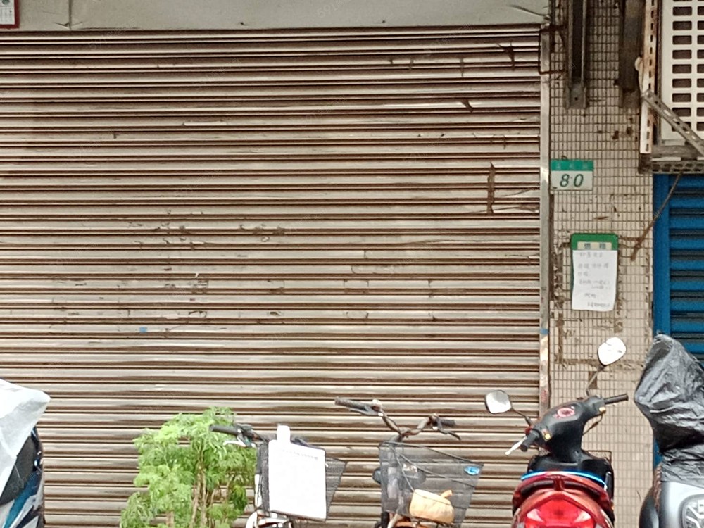 照片