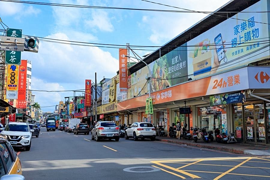 化成路商圈。