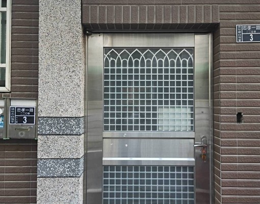 市中心,建國學区套房 - Image 7