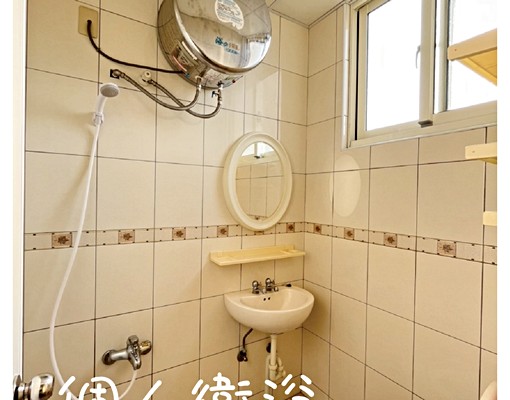🎀徵優質的您近彰基、南郭、建國🎀 - Image 6