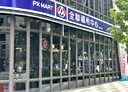 龜山區-文青路店面，113.4坪