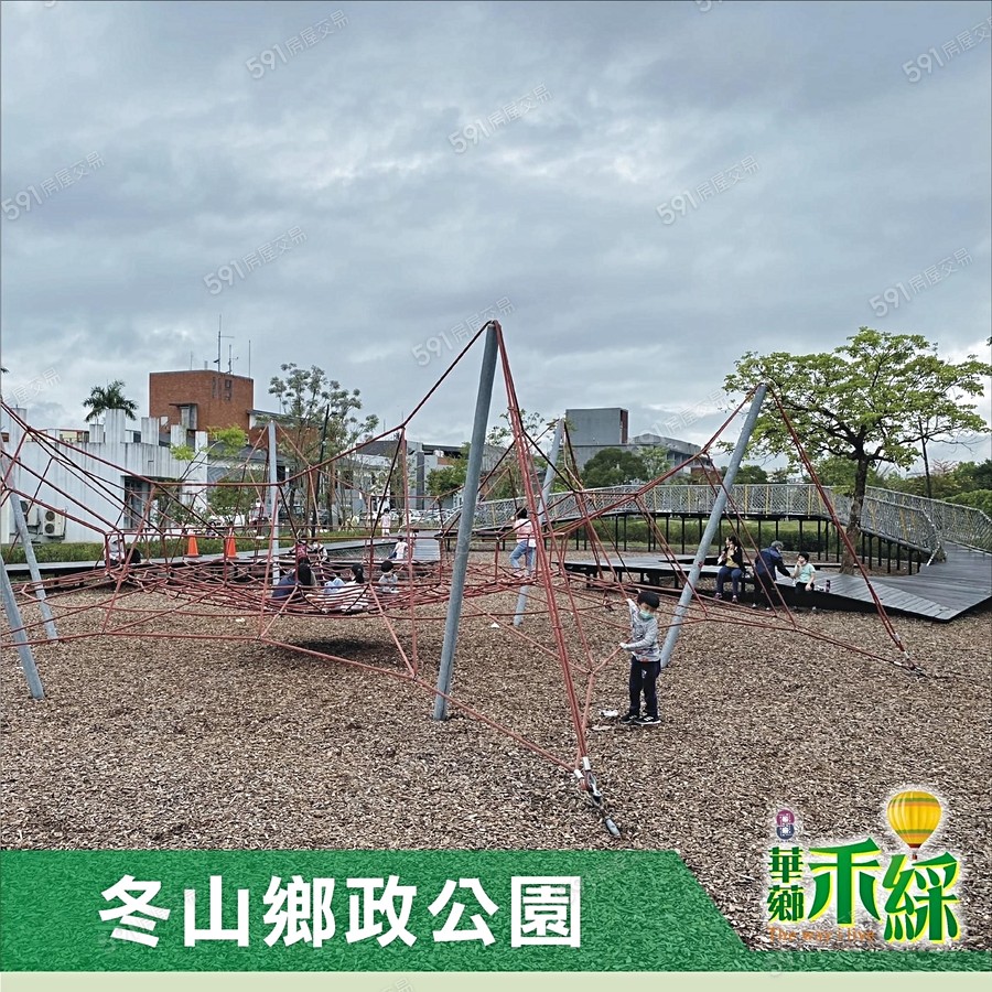 華薌禾綵環境圖