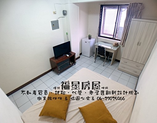 小資平價套房★採光通風★入住逢甲★ - Image 1