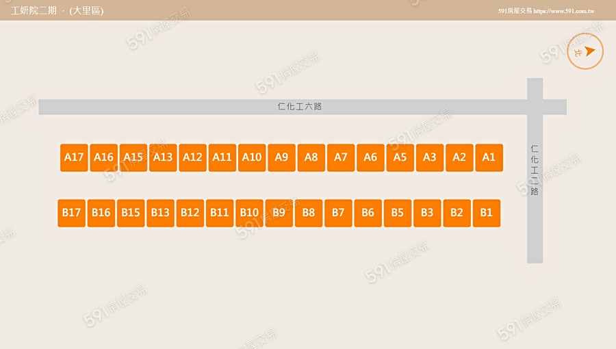 工妍院二期平面圖