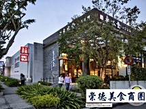 大富路一段建商自售*免仲介..