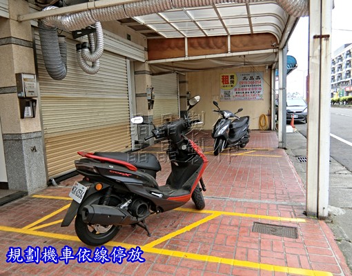 🈲禁菸🚭租金很優惠★用餐購物超方便 - Image 7