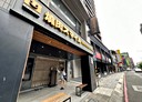 三重區-重新路二段店面，35.4坪