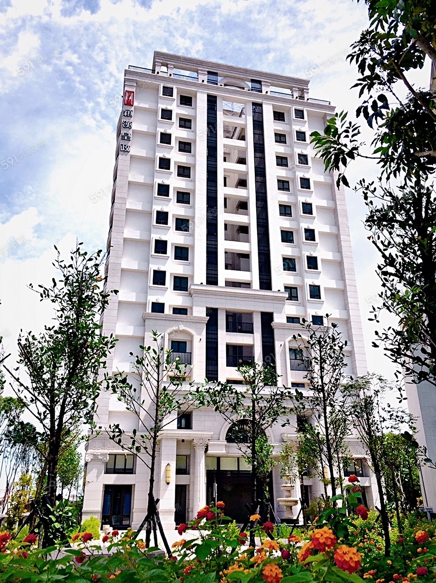 皇政首席鍗𨰦實景圖