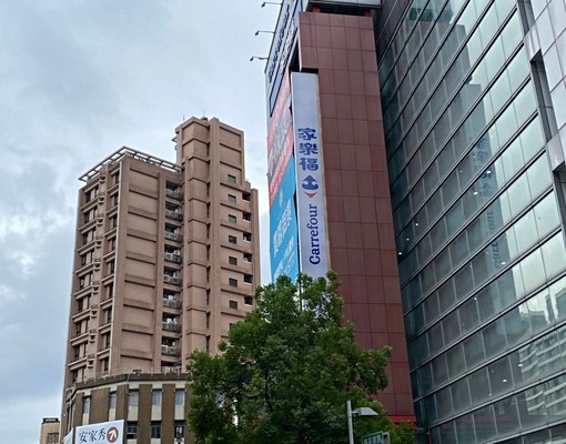 桂林路家樂福旁西寧南路上機械倉儲車位 - Image 6