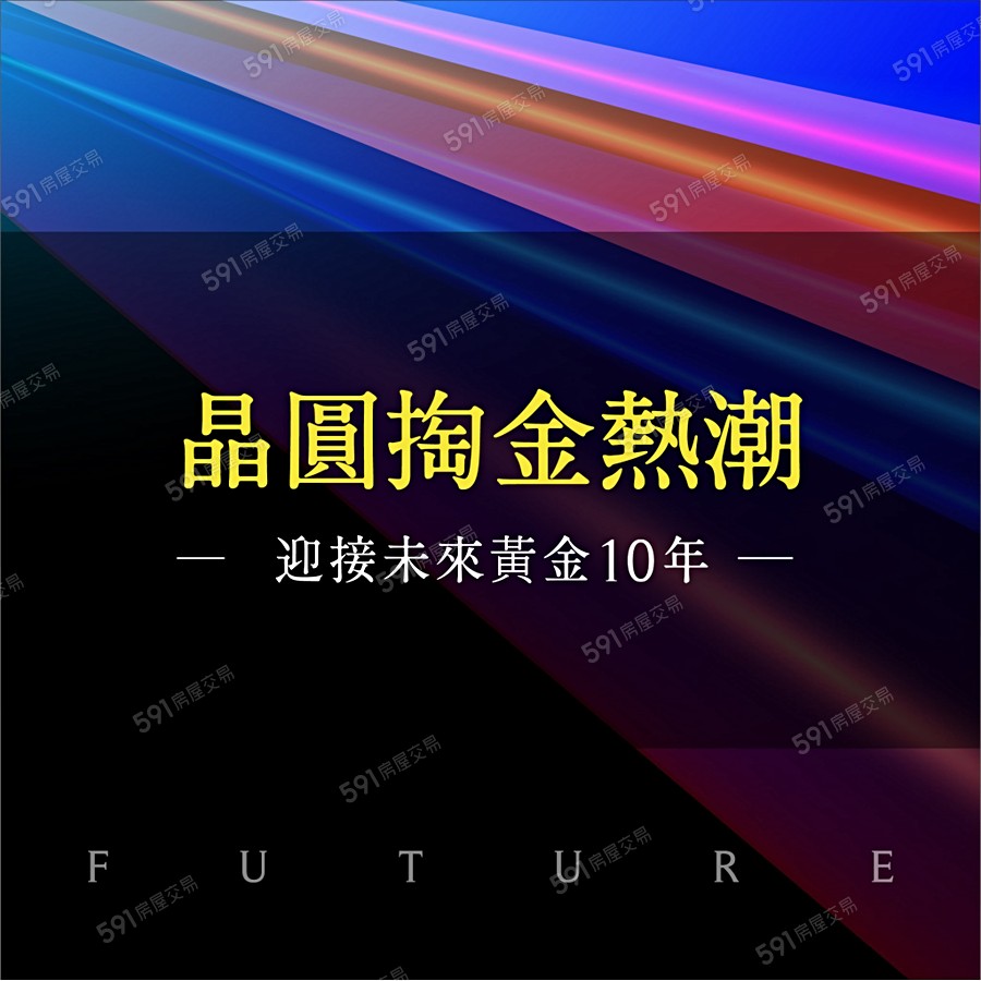 高第璞璞宣傳圖