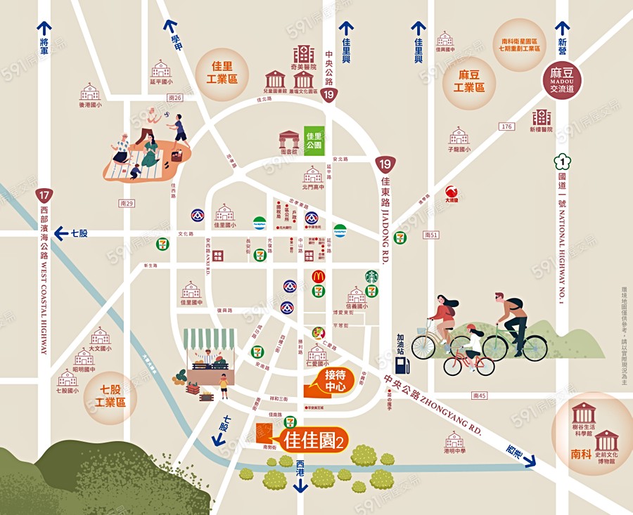 佳佳園2交通圖