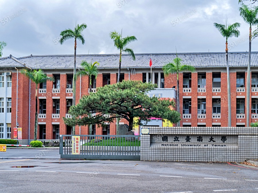 新上佳年華環境圖