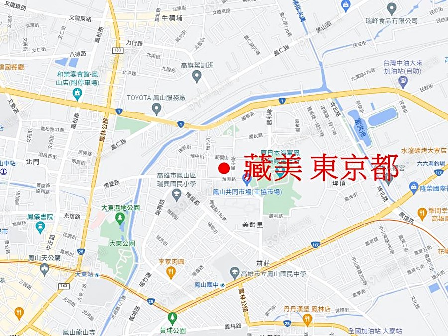 藏美 東京都交通圖