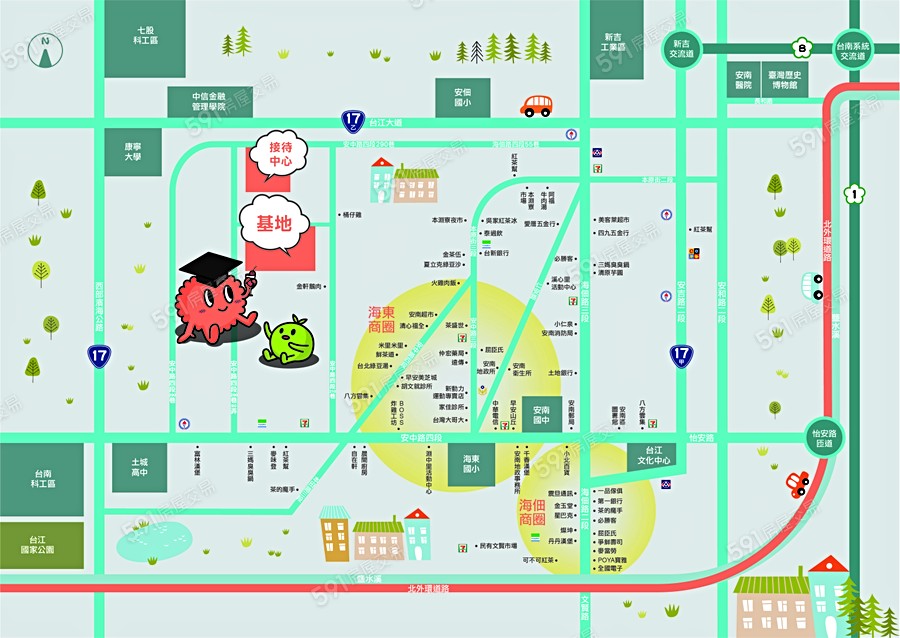 吉全双囍交通圖