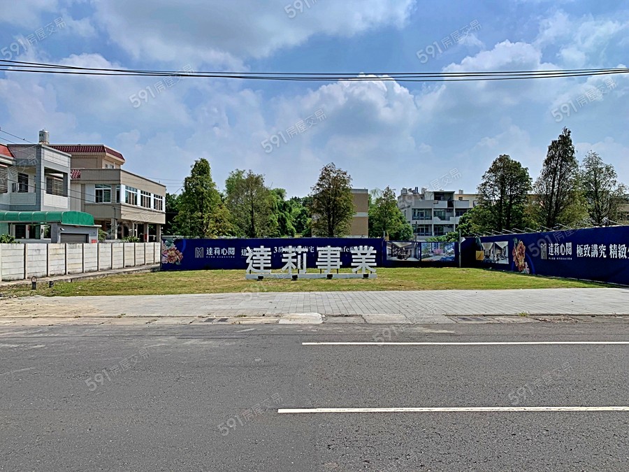 達莉心閱實景圖